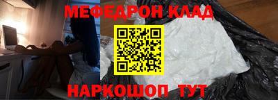 ГАЛЛЮЦИНОГЕННЫЕ ГРИБЫ Малгобек