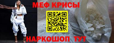 ГАЛЛЮЦИНОГЕННЫЕ ГРИБЫ Малгобек