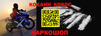 ГАЛЛЮЦИНОГЕННЫЕ ГРИБЫ Малгобек