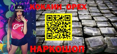 мяу мяу кристалл Малоярославец