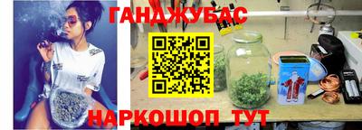 ГАЛЛЮЦИНОГЕННЫЕ ГРИБЫ Малгобек
