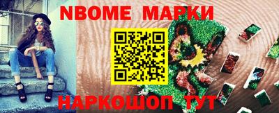 мяу мяу кристалл Малоярославец