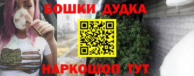 мяу мяу кристалл Малоярославец
