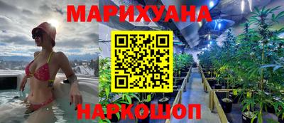 ГАЛЛЮЦИНОГЕННЫЕ ГРИБЫ Малгобек
