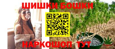 ГАЛЛЮЦИНОГЕННЫЕ ГРИБЫ Малгобек