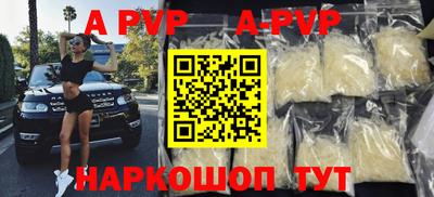 ГАЛЛЮЦИНОГЕННЫЕ ГРИБЫ Малгобек