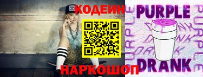 ГАЛЛЮЦИНОГЕННЫЕ ГРИБЫ Малгобек