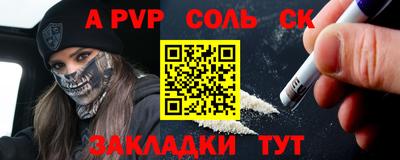 мяу мяу кристалл Малоярославец
