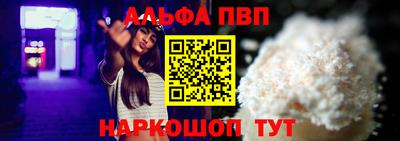 мяу мяу кристалл Малоярославец