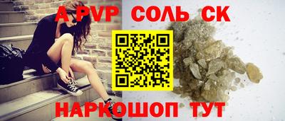 ГАЛЛЮЦИНОГЕННЫЕ ГРИБЫ Малгобек