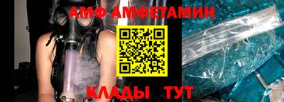 ГАЛЛЮЦИНОГЕННЫЕ ГРИБЫ Малгобек