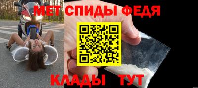 ГАЛЛЮЦИНОГЕННЫЕ ГРИБЫ Малгобек