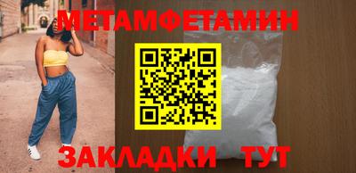 ГАЛЛЮЦИНОГЕННЫЕ ГРИБЫ Малгобек