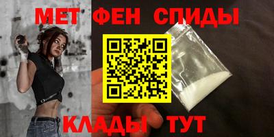 мяу мяу кристалл Малоярославец