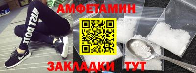 мяу мяу кристалл Малоярославец