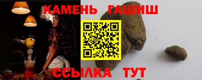 мяу мяу кристалл Малоярославец