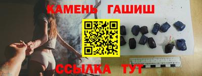 мяу мяу кристалл Малоярославец