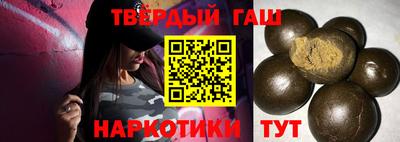 винт Мариинск