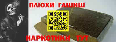винт Мариинск