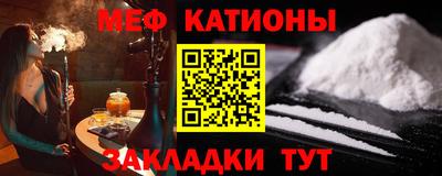 ГАЛЛЮЦИНОГЕННЫЕ ГРИБЫ Малгобек