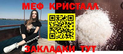 ГАЛЛЮЦИНОГЕННЫЕ ГРИБЫ Малгобек